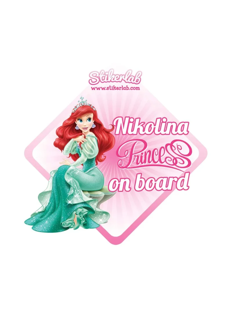 Princess, nalepnica Beba u autu
