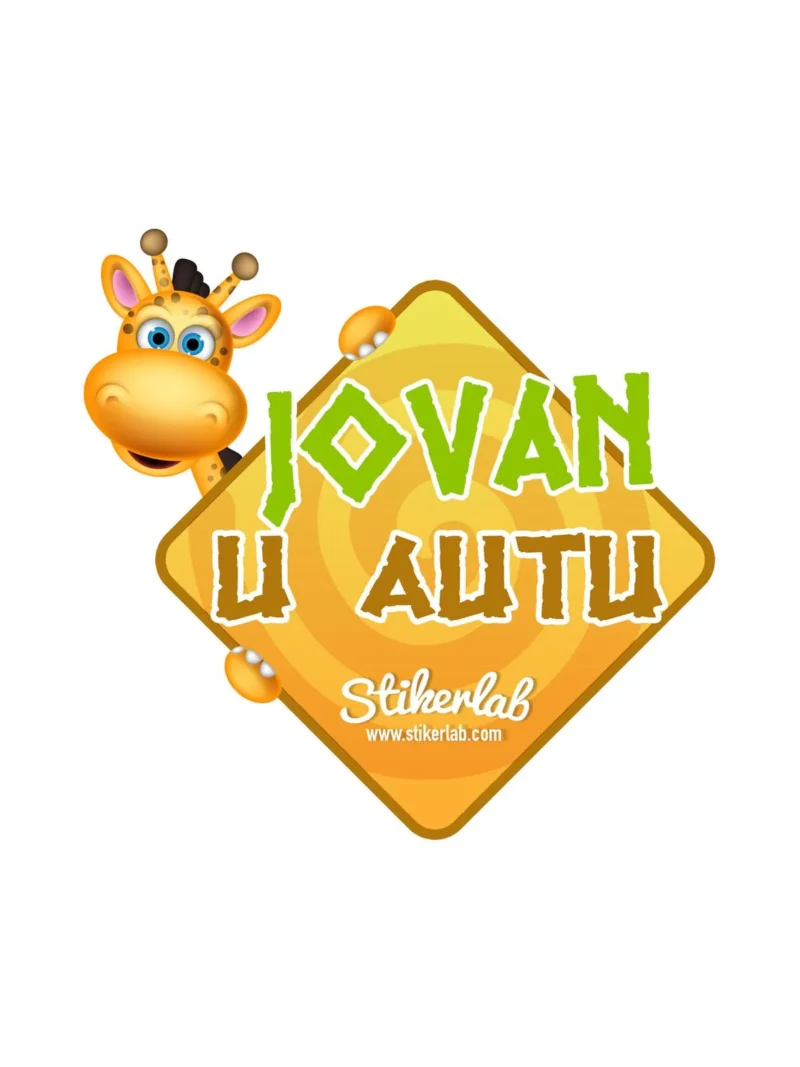 Zirafa, nalepnica Beba u autu