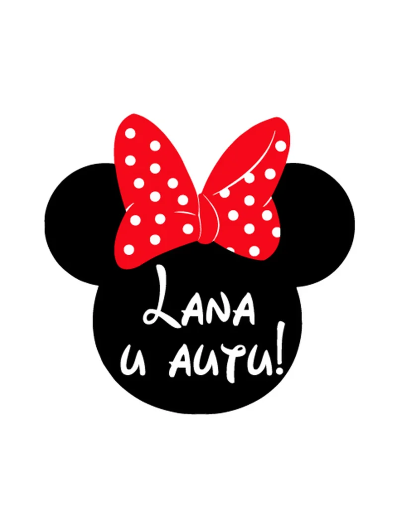 Minnie 2, nalepnica Beba u autu