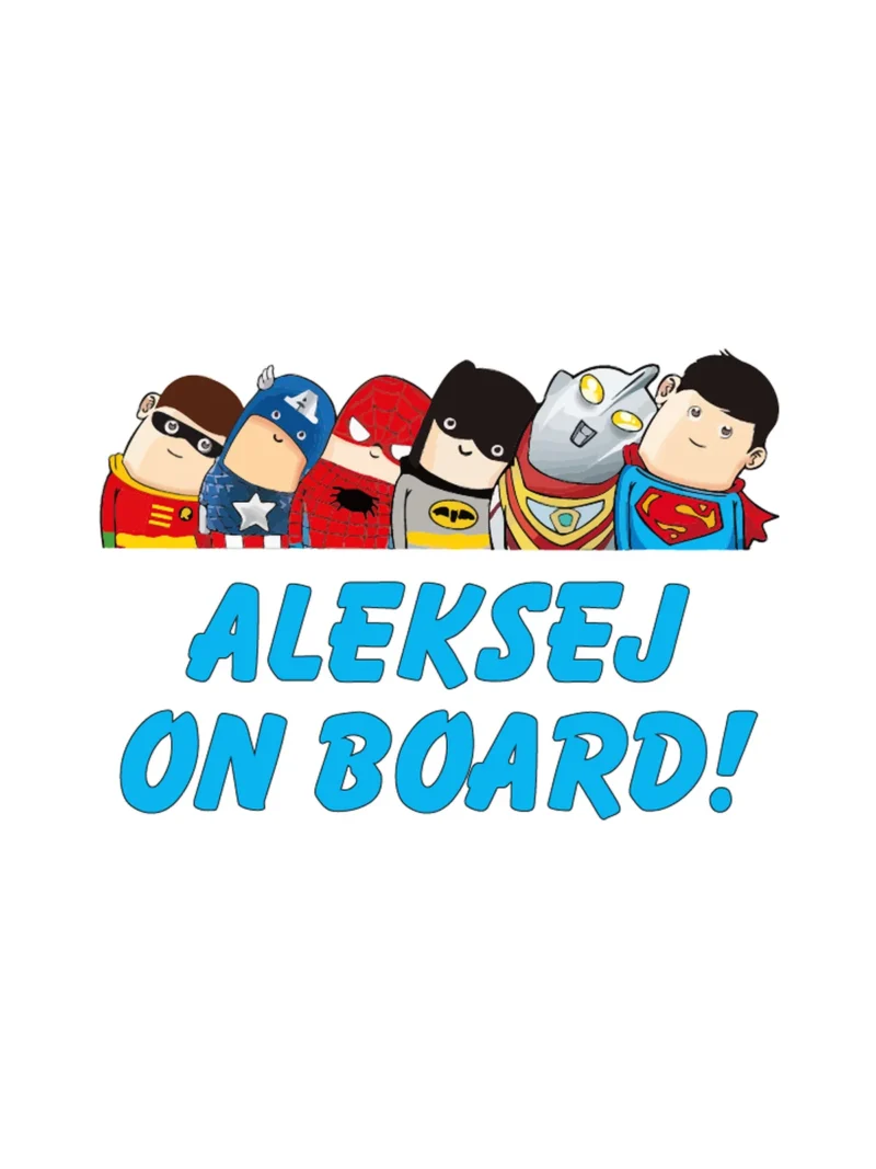 Superheroes on board, nalepnica Beba u autu
