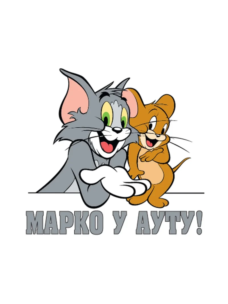 Tom and Jerry, nalepnica Beba u autu